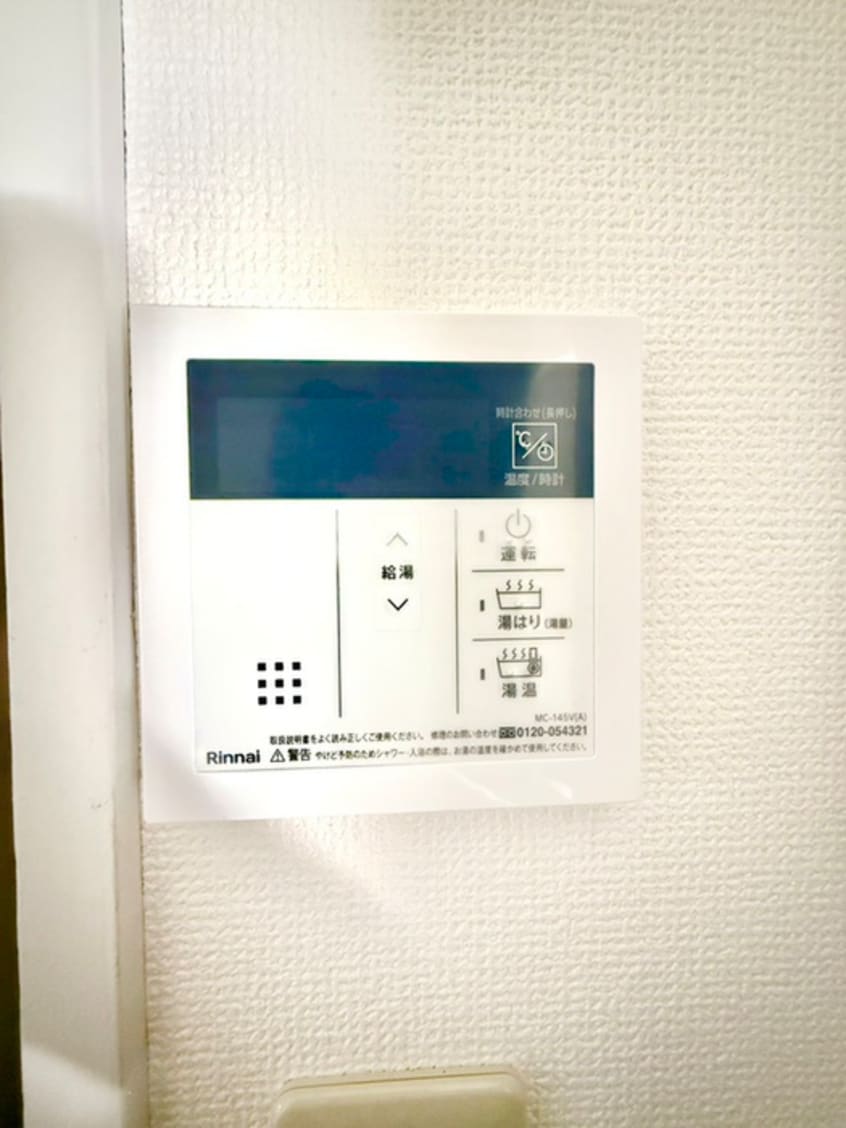 内観写真 スカイコ－ト武蔵小杉第5（307）