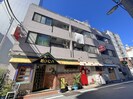 第2伸光マンションの外観