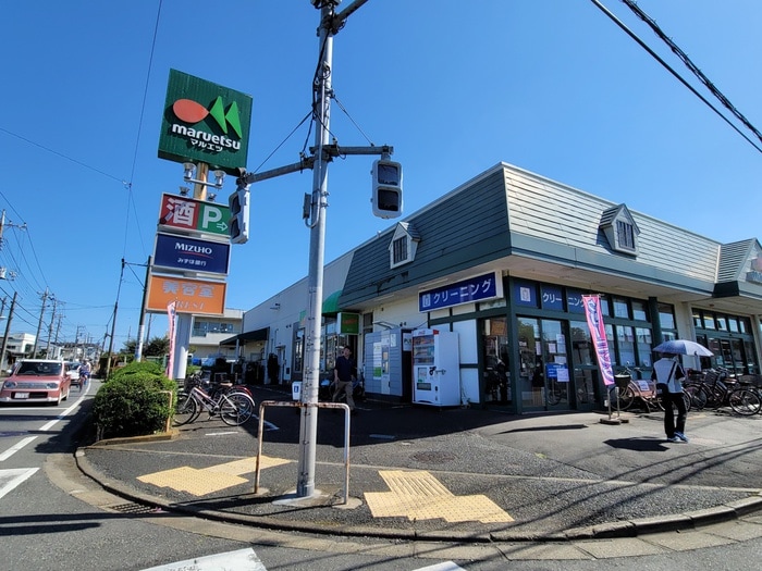 マルエツ　清瀬中里店(スーパー)まで368m CROSS HOUSE　清瀬中里