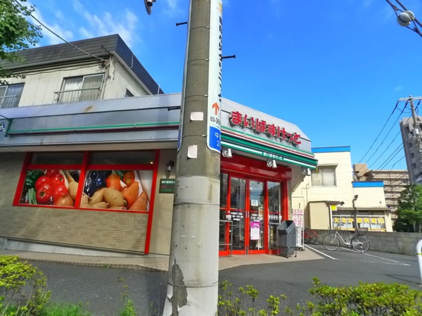 まいばすけっと 中葛西2丁目店(スーパー)まで92m セレサ陽栄葛西