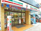 セブンイレブン(コンビニ)まで306m PASEO高田馬場Ⅲ