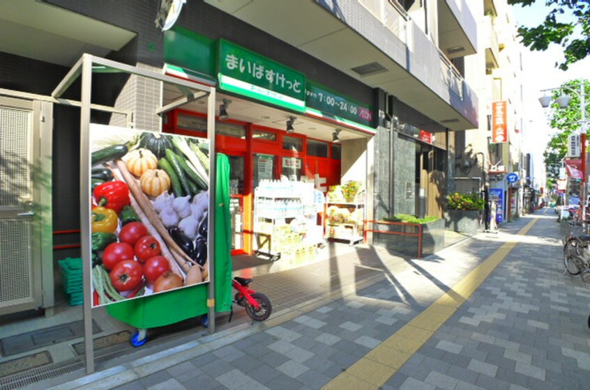 まいばすけっと(スーパー)まで378m PASEO高田馬場Ⅲ