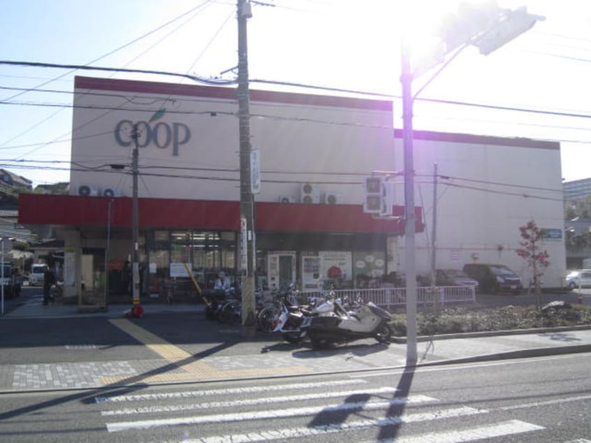 ユーコープ 神大寺店(スーパー)まで300m Lane　Cove