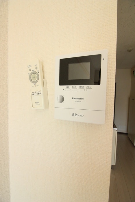 内観写真 パ－クハイム多摩