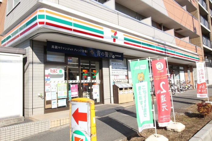 セブンイレブン(コンビニ)まで650m フラワーレジデンスⅡ