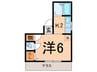 森田アパ－ト 1Kの間取り