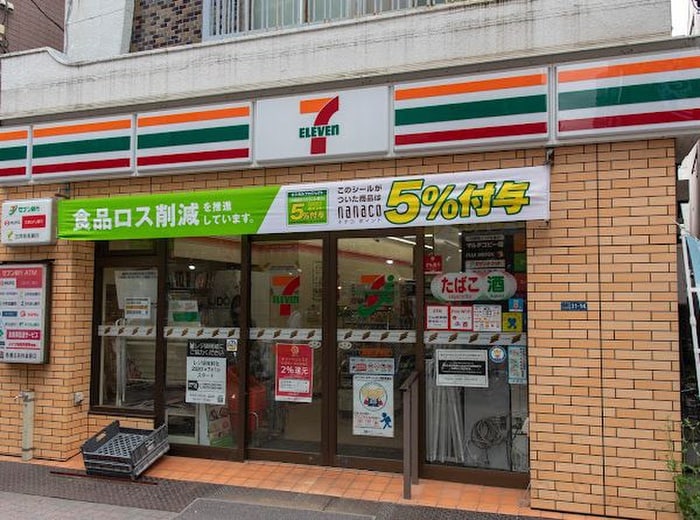 セブンイレブン御嶽山駅前店(コンビニ)まで378m 森田アパ－ト