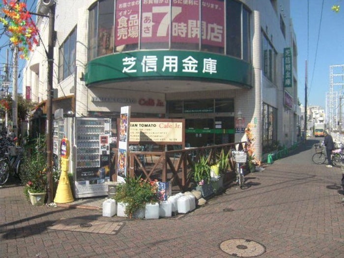 芝信用金庫御嶽山支店(銀行)まで398m 森田アパ－ト