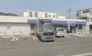 ローソン 座間相武台店(コンビニ)まで73m ロイヤルハイツ