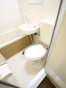 トイレ フレンドポート淵野辺第5(308)