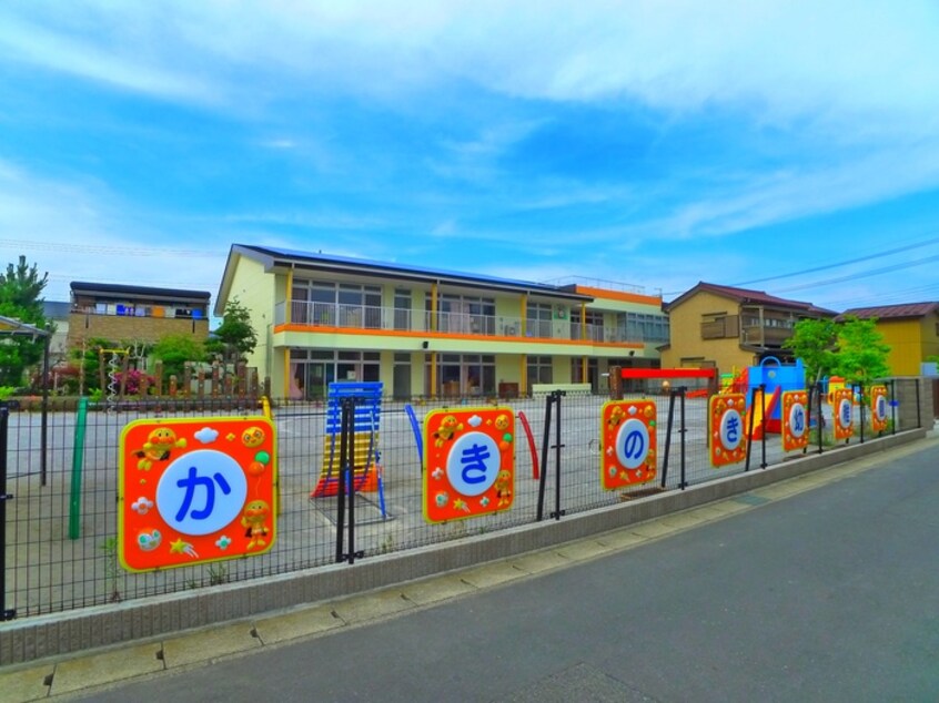 かきのき幼稚園(幼稚園/保育園)まで117m ＭＫＤ
