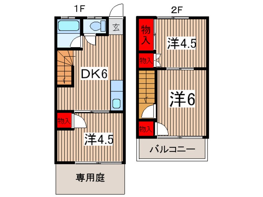 間取図 金山ハイツ