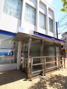 みずほ銀行(銀行)まで300m ニューコーポ原田