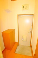 靴箱 Full　Wise　Ⅱ