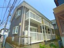 ライブゆうなみの外観