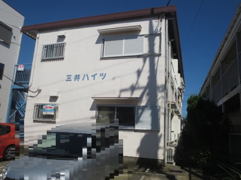 その他 三井ハイツ