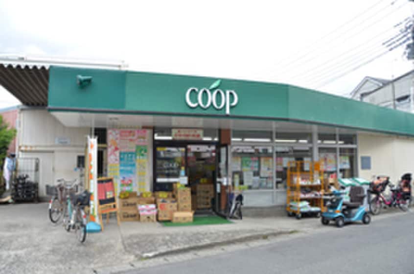 ユーコープ 下永谷店(スーパー)まで628m 下永谷コーポ
