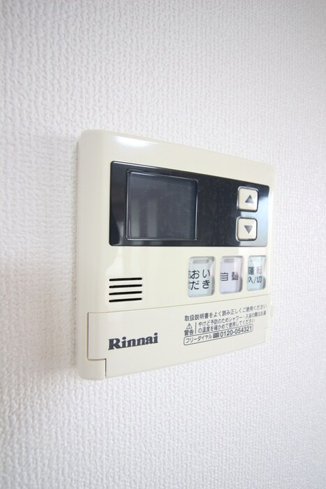 内観写真 浜中マンション