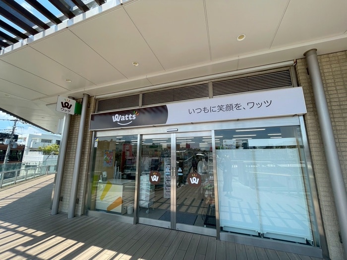 ワッツ長津田マークタウン店(100均)まで395m エステート長津田Ⅰ