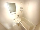 バス／シャワールーム等 スタ－ヒルズ大津
