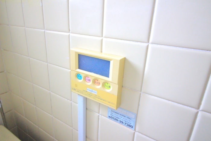 周辺環境 諏訪原団地１１号棟(505)