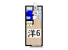 シ－サイドハウス福美 1Kの間取り