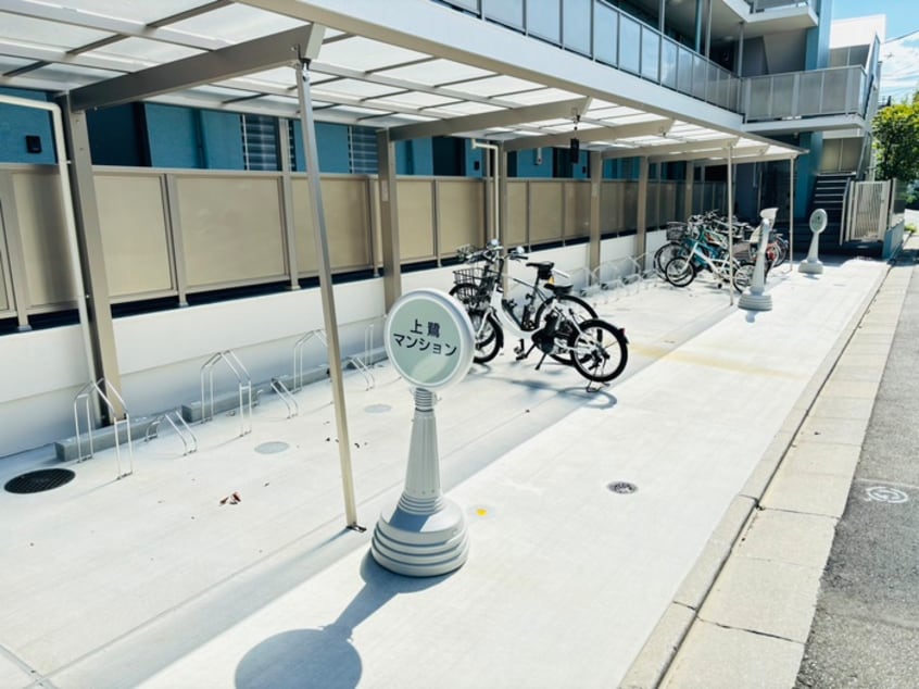 駐輪場 上鷺マンション