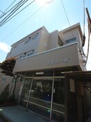 外観写真 つるコーポ