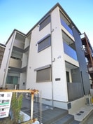 Hikari Placeの外観