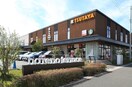 ハレノテラス(ショッピングセンター/アウトレットモール)まで1090m アン東大宮