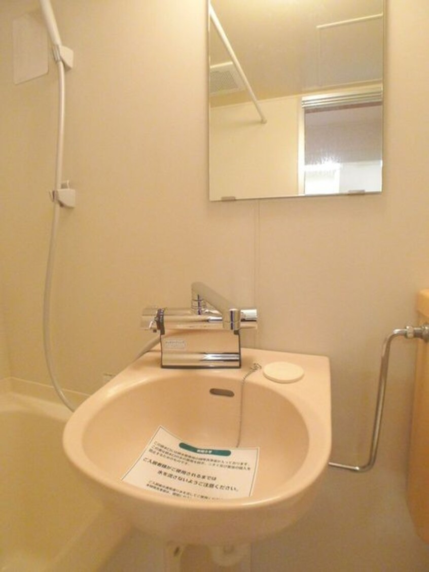 洗面 ラ・スコリエーラ南柏