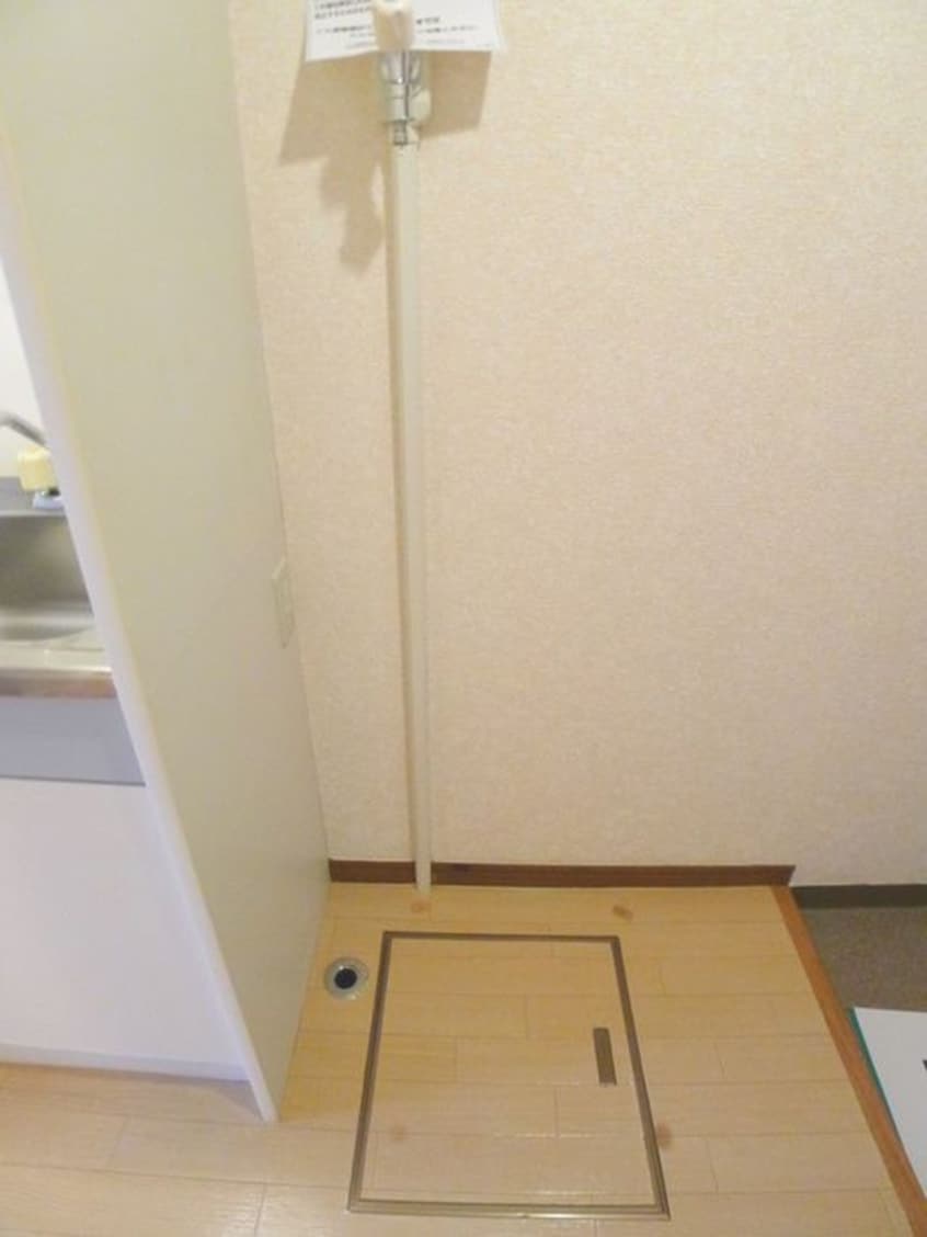 洗濯機置場 ラ・スコリエーラ南柏