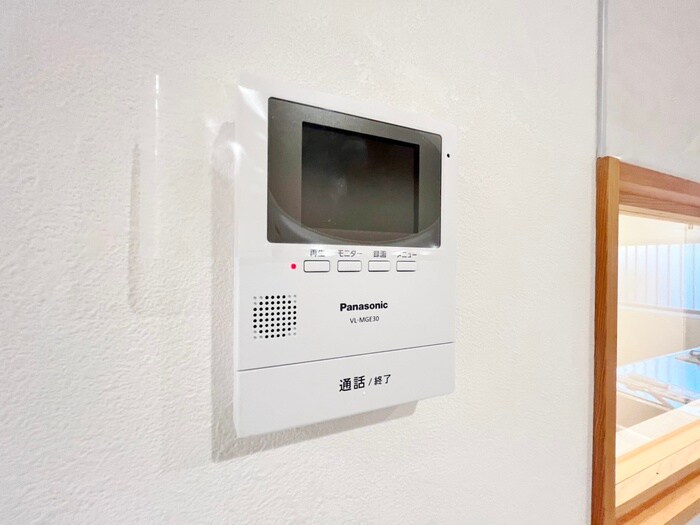 内観写真 瀬谷区阿久和南1丁目戸建