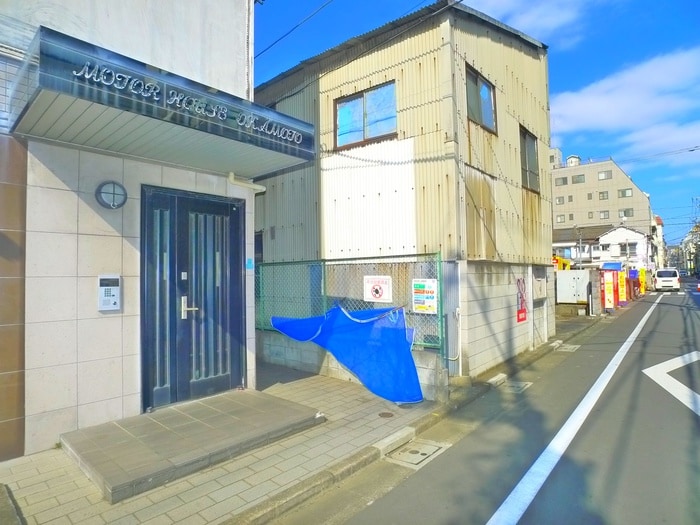 周辺環境 モ－タ－ハウスオカモト