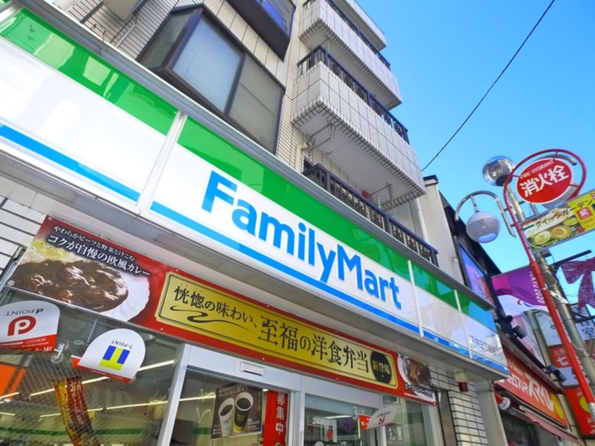 ファミリーマート(コンビニ)まで200m モ－タ－ハウスオカモト