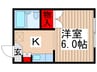 マックハイツ鎌ヶ谷 1Kの間取り