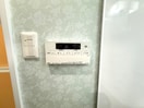 内観写真 エクレール東川口（707）