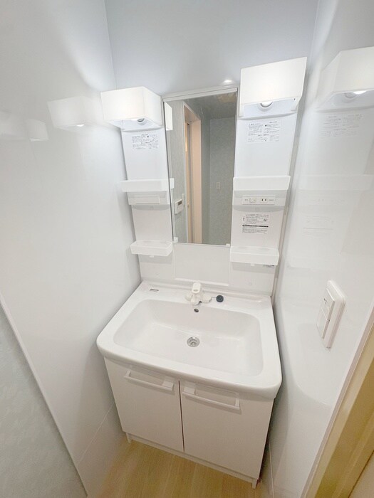 洗面 エクレール東川口（707）