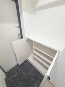 靴箱 エクレール東川口（707）