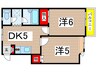 グレ－ス鎌倉A棟 2DKの間取り