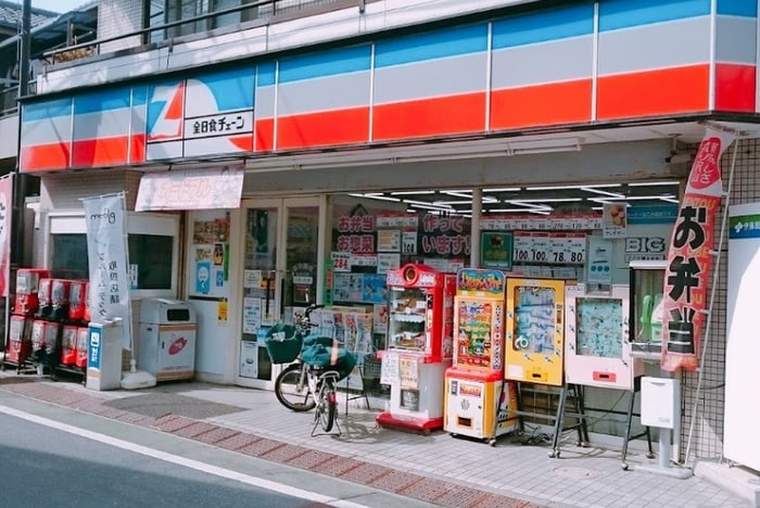 全日食チェーン(スーパー)まで450m ツインハイツB棟