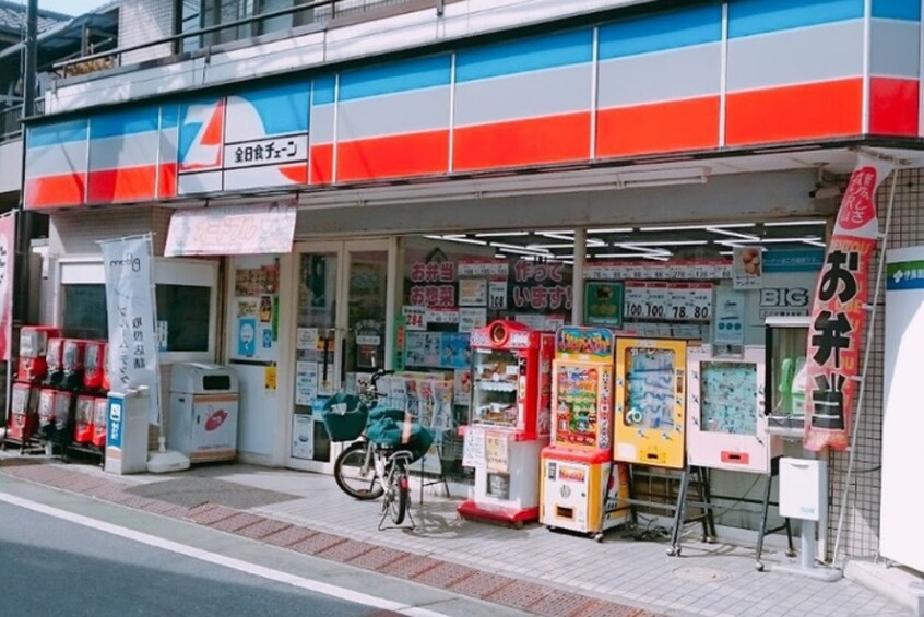 全日食チェーン(スーパー)まで450m ツインハイツB棟