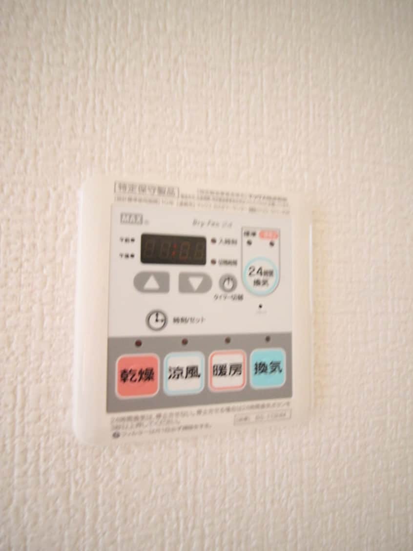 内観写真 アトレ西葛西