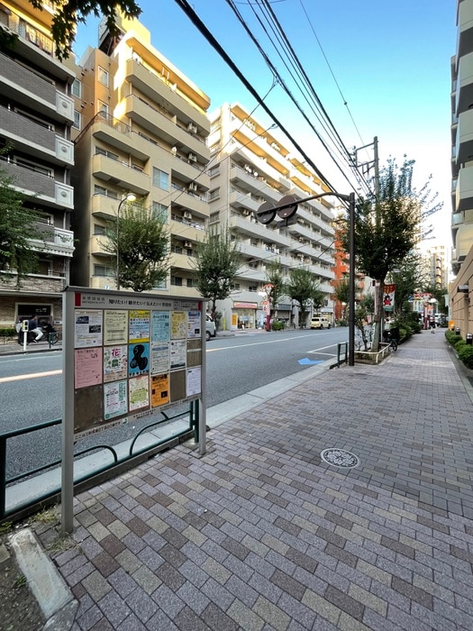 周辺環境 三軒茶屋シティハウス(409)