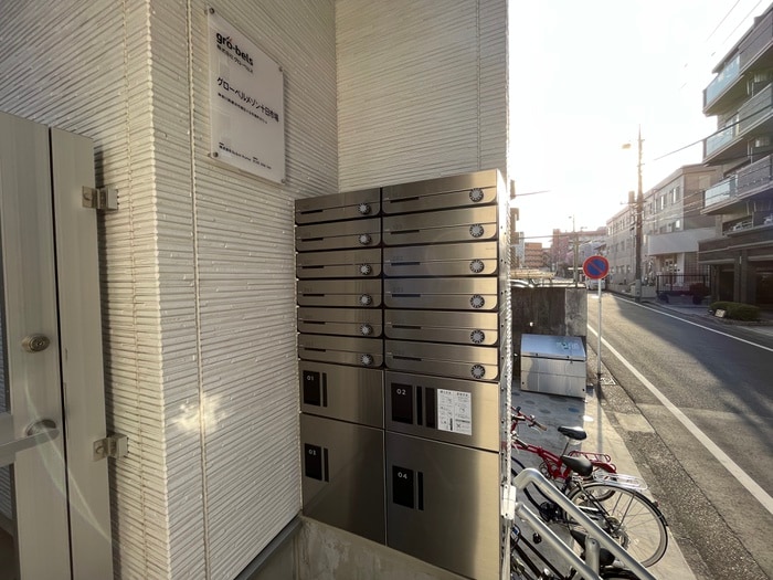 建物設備 グローベルメゾン十日市場