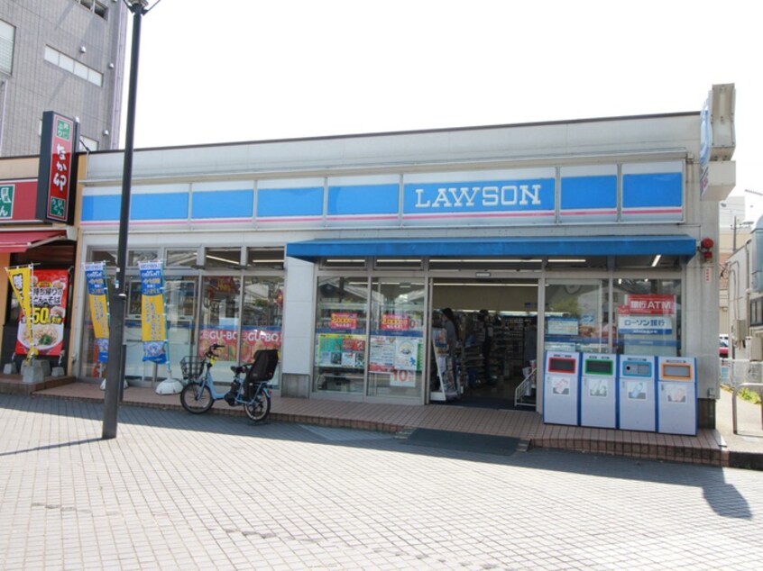 ローソン十日市場店(コンビニ)まで205m グローベルメゾン十日市場