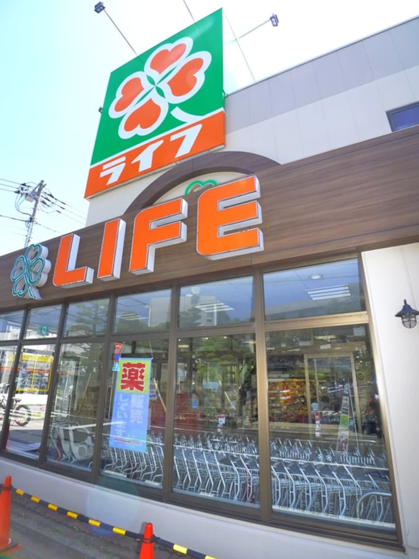 ライフ(スーパー)まで932m コーポスズキ