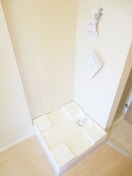 洗濯機置場 フォレストコート