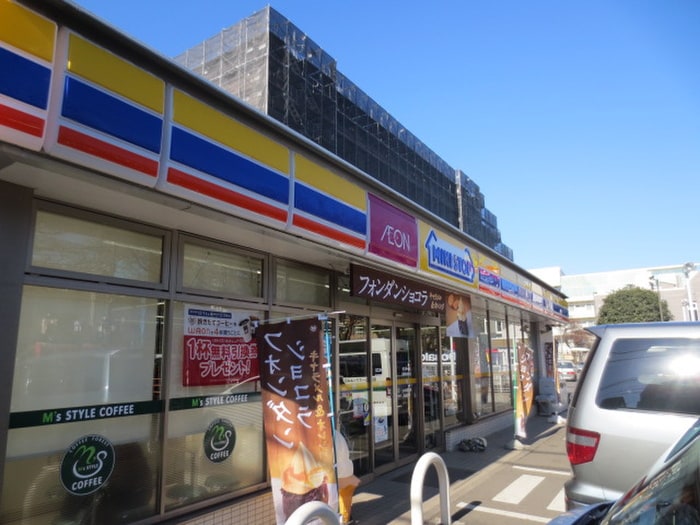 ミニストップ(コンビニ)まで500m フォレストコート