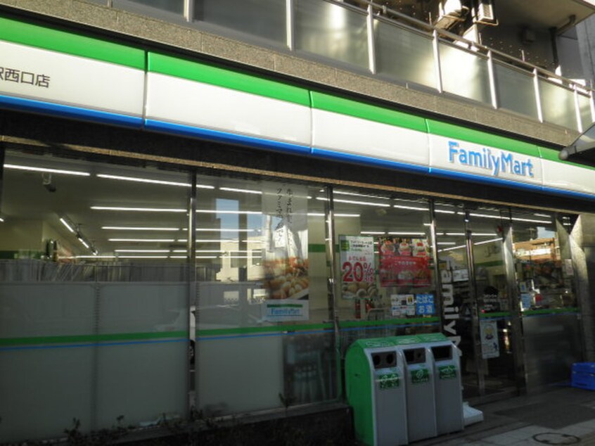 ファミリーマート駒沢西口店(コンビニ)まで128m ＣＲＡＤＬＥ